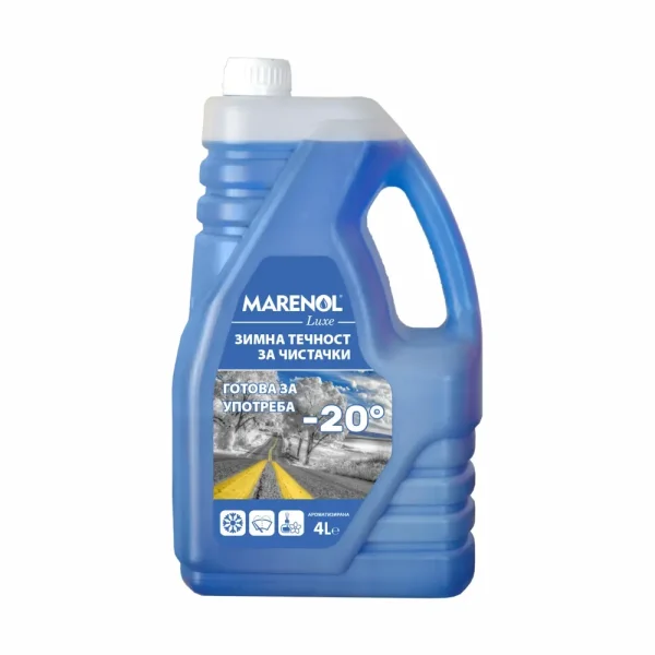 ПОДАРЪК Зимна течност за чистачки Marenol Luxe /-20/ 4л.
